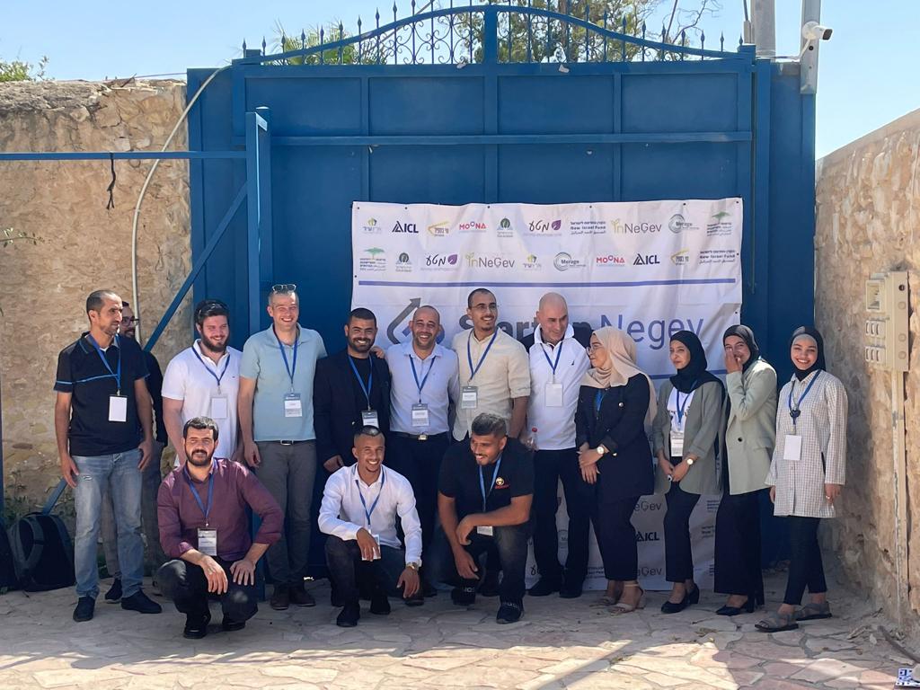 צילום: יח''צ